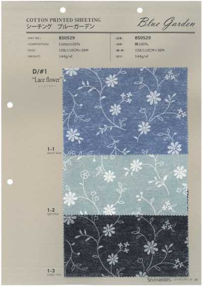 850529 SEVENBERRY® Nesselstoff Blauer Garten Spitzenblume