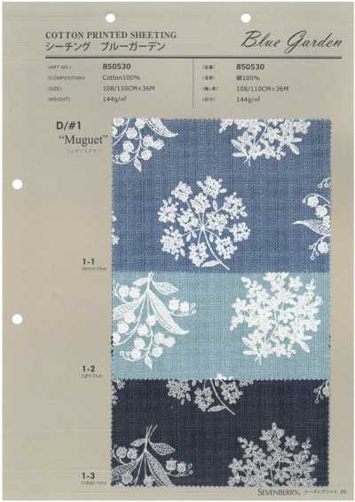 850530 SEVENBERRY® Nesselstoff Blauer Garten Maiglöckchen