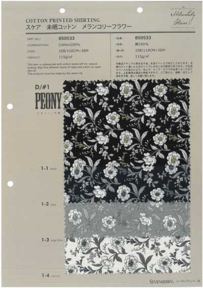850533 SEVENBERRY® Baumwollbatist, ungebleicht, Melancholy Flower Peony/Peony