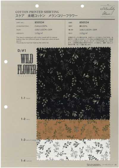 850534 SEVENBERRY® Batist aus ungebleichter Baumwolle Melancholie-Blume Wildblume