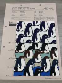 850535 SEVENBERRY® Oxford Ungebleichte Baumwolle Penguin Country[Textilgewebe] VANCET Sub-Foto