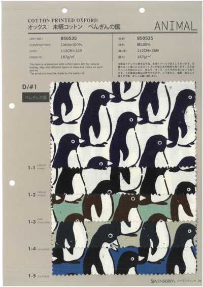 850535 SEVENBERRY® Oxford ungebleichte Baumwolle Penguin Country