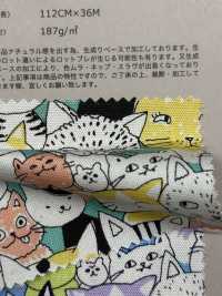 850536 SEVENBERRY® Oxford Ungebleichte Baumwolle Nyan Comics[Textilgewebe] VANCET Sub-Foto