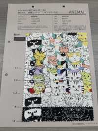 850536 SEVENBERRY® Oxford Ungebleichte Baumwolle Nyan Comics[Textilgewebe] VANCET Sub-Foto