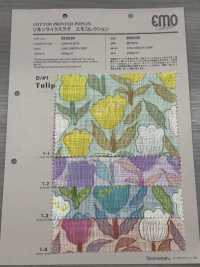 850539 SEVENBERRY® Linen Like Love Emo Kollektion Tulpe[Textilgewebe] VANCET Sub-Foto