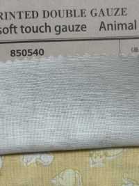 850540 SEVENBERRY® W Gaze Soft Touch Gaze Animal[Textilgewebe] VANCET Sub-Foto