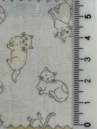 850540 SEVENBERRY® W Gaze Soft Touch Gaze Animal[Textilgewebe] VANCET Sub-Foto
