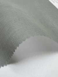 KKC134HOG-W 100/2 Baumwoll-Voile, Harter Organza, Verarbeitet, Große Breite[Textilgewebe] Uni Textile(Komon Studio) Sub-Foto