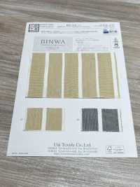 KYC219-D1 Baumwoll-Washi-Papier, Garngefärbte Streifen[Textilgewebe] Uni Textile(Komon Studio) Sub-Foto
