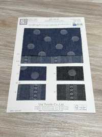 KYC240-58-D10 30x20 Garngefärbte Latzhose Jacquard Breit[Textilgewebe] Uni Textile(Komon Studio) Sub-Foto