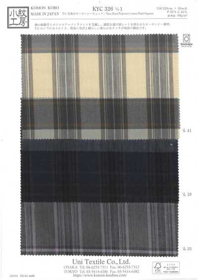 KYC326-D1 T/C garngefärbtes Organza-Karo