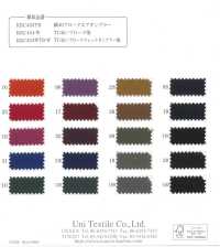 KKC400 40 % Breitgewebe Gefärbt[Textilgewebe] Uni Textile(Komon Studio) Sub-Foto