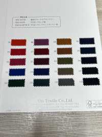 KKC400 40 % Breitgewebe Gefärbt[Textilgewebe] Uni Textile(Komon Studio) Sub-Foto