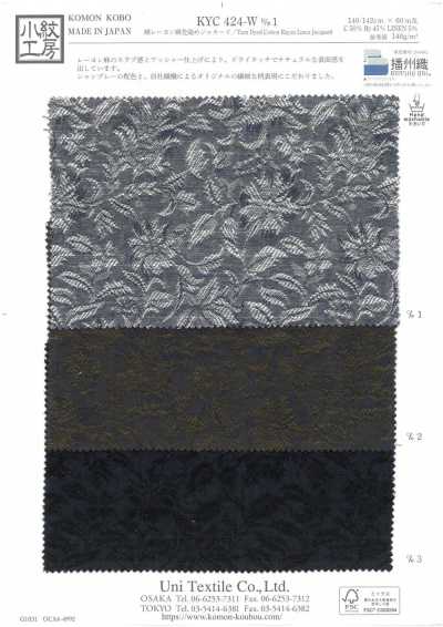 KYC424-W-D1 Garngefärbter Baumwoll-Viskose-Leinen-Jacquard