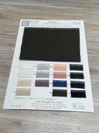 KKC5530 Weicher Baumwolltüll[Textilgewebe] Uni Textile(Komon Studio) Sub-Foto