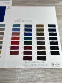 KKC600 60 % Baumwollbatist Gefärbt[Textilgewebe] Uni Textile(Komon Studio) Sub-Foto