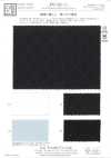 KKC646-D1 T/C-Waschfinish ECO-Jacquard