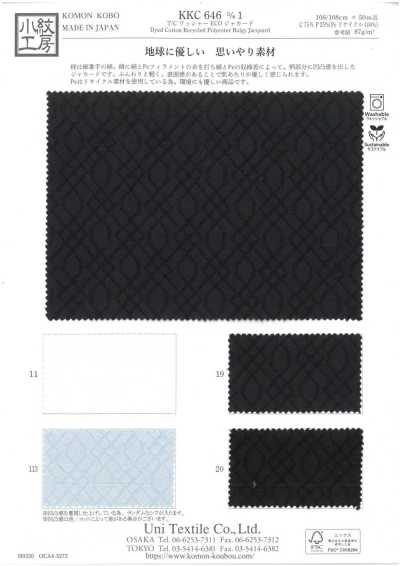 T/C-Waschfinish ECO-Jacquard