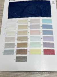 KKC800 80 % Baumwollbatist Gefärbt[Textilgewebe] Uni Textile(Komon Studio) Sub-Foto