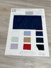 KKC808MW-D3 80 Rasenwunderwelle[Textilgewebe] Uni Textile(Komon Studio) Sub-Foto