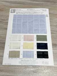 KKC808OR-D3 Baumwolle 80 Batist Organza Ripple[Textilgewebe] Uni Textile(Komon Studio) Sub-Foto