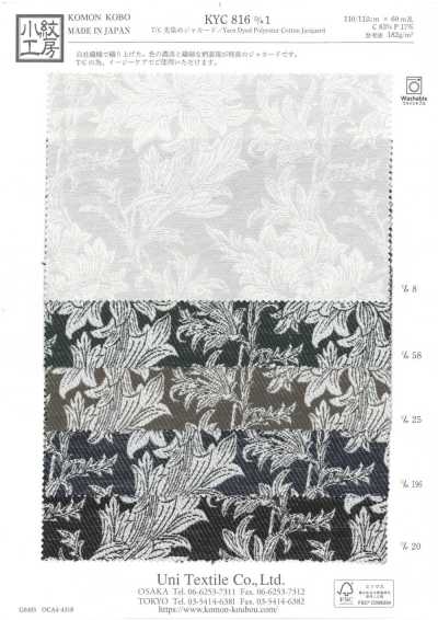 KYC816-D1 T/C garngefärbter Jacquard