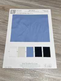 KKC828-W 80 Fancy Twill Breite Breite[Textilgewebe] Uni Textile(Komon Studio) Sub-Foto