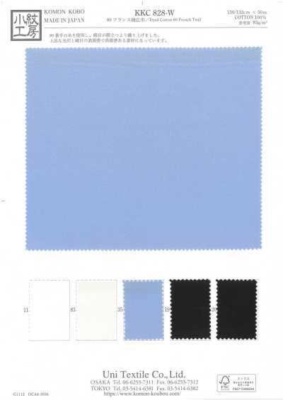 80 Fancy-Twill Breitbreite