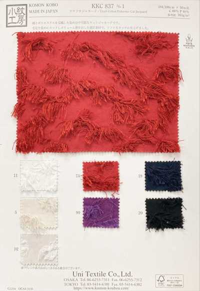 Shaggy-Jacquard