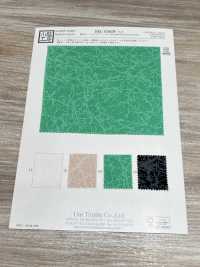 KKC838HW-D1 Baumwolle 80 Lawn Weiß Ripple[Textilgewebe] Uni Textile(Komon Studio) Sub-Foto