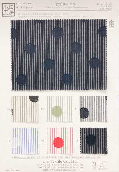 KYC842-D3 T/C garngefärbter Cut-Jacquard