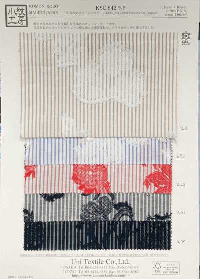 KYC842-D5 T/C garngefärbter Schnittjacquard