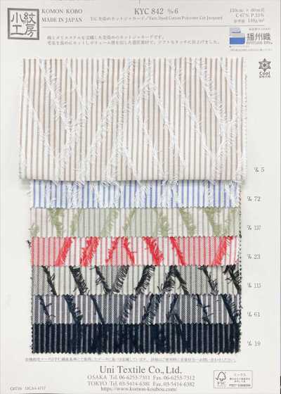 KYC842-D6 T/C-garngefärbter Cut-Jacquard
