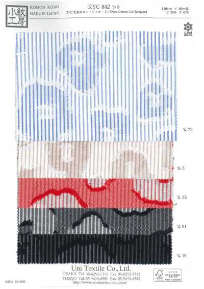 KYC842-D8 T/C garngefärbter Schnittjacquard