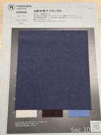 1038456 A-Typ Hohlnylon OX[Textilgewebe] TAKISADA NAGOYA Sub-Foto