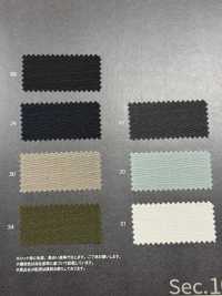 1044364 WOLLE "FUJI"[Textilgewebe] TAKISADA NAGOYA Sub-Foto