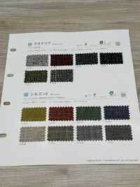 QUALITYERA Viertelia[Textilgewebe] Shinko Sub-Foto