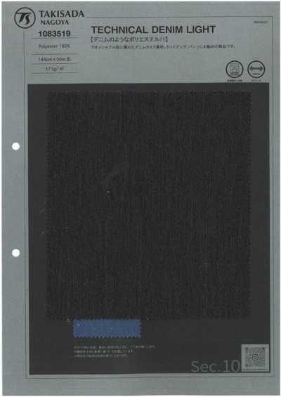 1083519 Leichter technischer Denim