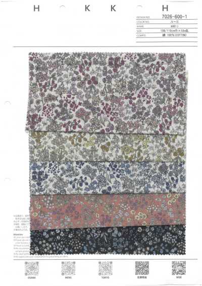 7026-600-1 60er Batist Mini-Blumen