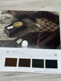 LEATHERIST Lederist[Textilgewebe] Shinko Sub-Foto