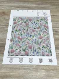 7026-600-7 60 Rasen-Tulpen[Textilgewebe] HOKKOH Sub-Foto