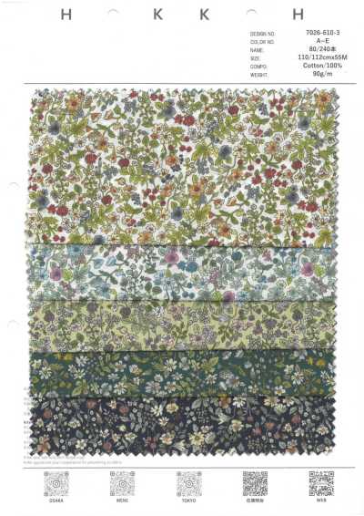 7026-610-3 80/240-Faden Kleines Blumenmuster