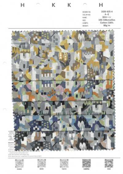 1026-625-4 60 Batist Yacht