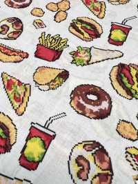 1026-626-1 60 Rasen 6195 Hamburger[Textilgewebe] HOKKOH Sub-Foto