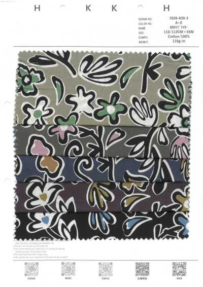 7026-630-3 60er Typewriter-Stoff mit geometrischem Blumenmuster