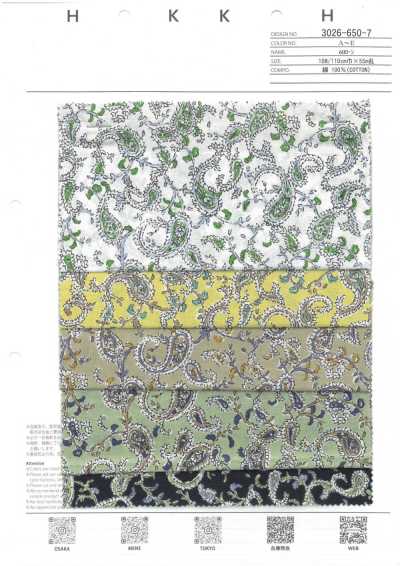 3026-650-7 60er Batist Paisley