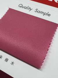 T5110 Neutraler Twill[Textilgewebe] Masuda Sub-Foto