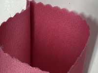 T5110 Neutraler Twill[Textilgewebe] Masuda Sub-Foto
