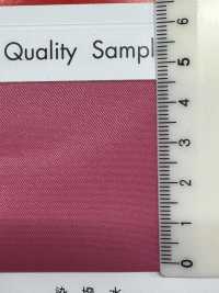 T5110 Neutraler Twill[Textilgewebe] Masuda Sub-Foto