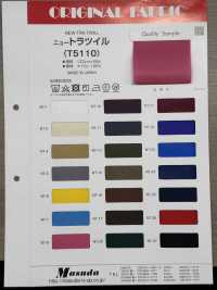 T5110 Neutraler Twill[Textilgewebe] Masuda Sub-Foto